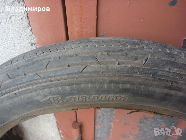 гуми за МЗ, снимка 5 - Гуми и джанти - 35433919