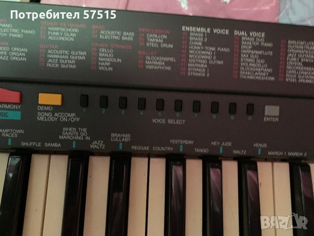 Синтезатор Yamaha PSR-3, снимка 10 - Други - 38003783