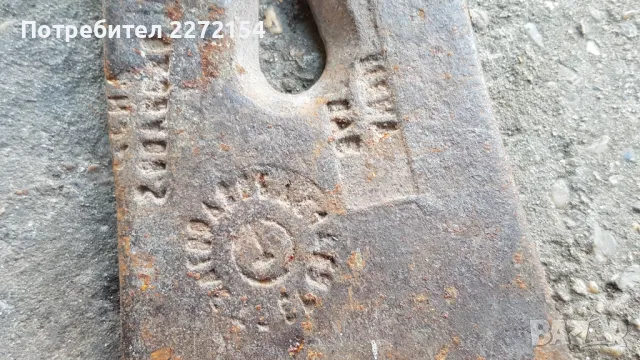 Тесла 3 бр, снимка 2 - Антикварни и старинни предмети - 50246639