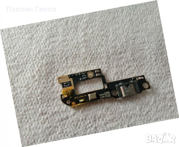 Блок захранване за Xiaomi Mi A2 Lite (Redmi 6 Pro), снимка 5 - Резервни части за телефони - 39106743