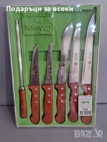 НОВИ!!! Комплект ножове + точило! , снимка 1 - Прибори за хранене, готвене и сервиране - 40789791