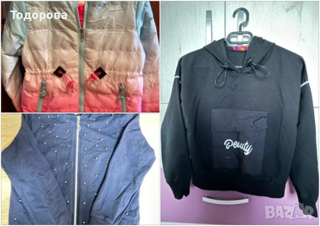 Детски суичер / блуза / яке 7-8 години 128 см