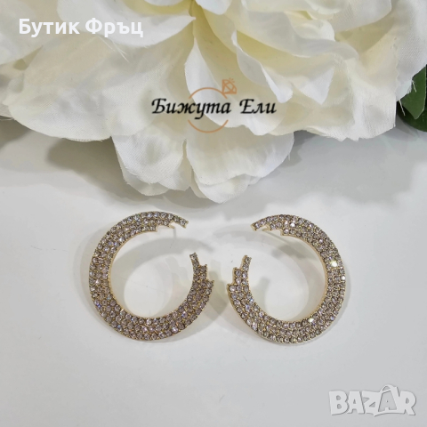 Обеци 096, снимка 2 - Обеци - 44883838