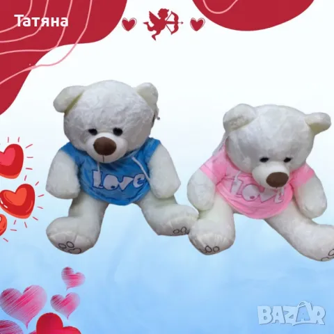 Голямо мече, снимка 1