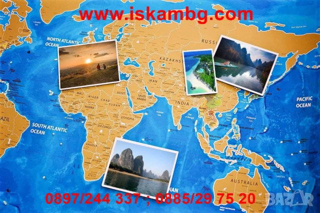 СВЕТОВНА, СКРЕЧ КАРТА “ОКЕАНИ” код 2031, снимка 5 - Други стоки за дома - 26856472