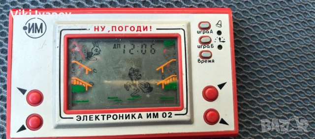 ИГРА-НУ ПОГОДИ