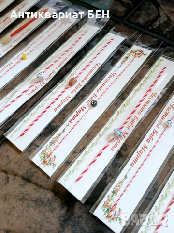 Мартеници – Ръчна Изработка! Подходящи за училище и подарък!, снимка 7 - Други - 53397989
