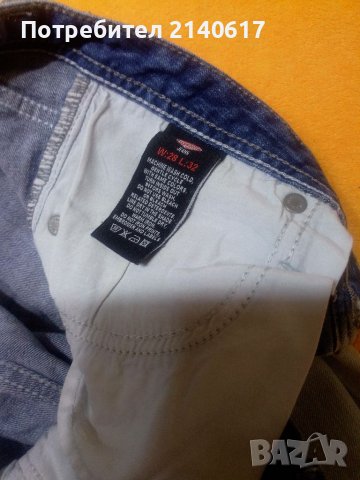 Дамски дънки LEE COOPER N:28, снимка 6 - Дънки - 39720014