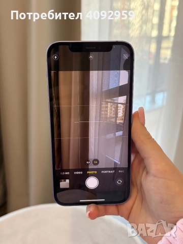iPhone 12 , снимка 9 - Apple iPhone - 52943424