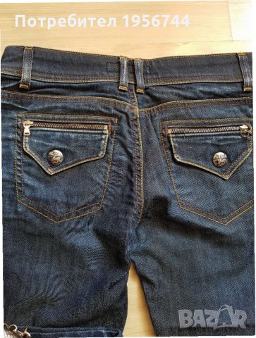 Дънки#Killah#27 размер, снимка 7 - Дънки - 33330513