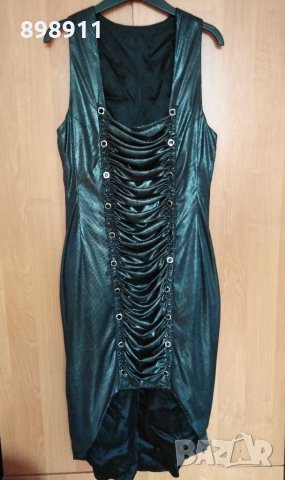 Екстравагантна бутикова рокля