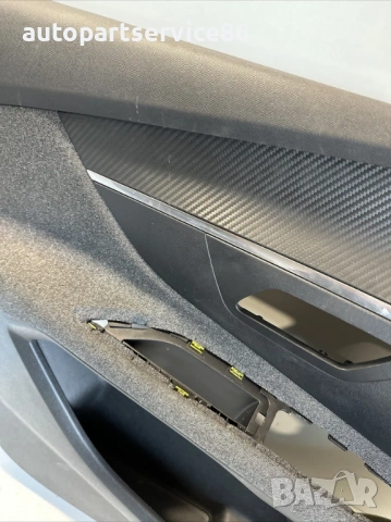 Рамкова панел за предна лява врата за Peugeot 3008 (2022) 9810511977, снимка 3 - Части - 53570864