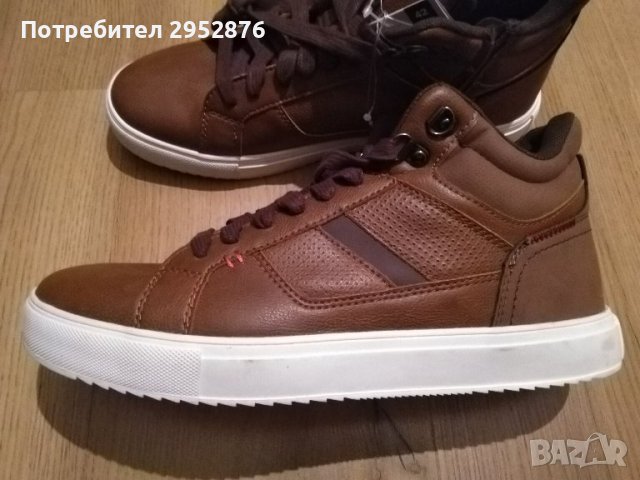 Мъжки кецове