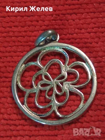 АЖУРЕН ФЛОРАЛЕН СРЕБЪРЕН МЕДАЛЬОН СРЕБРО СРЕБРО 925 ДИЗАЙНЕРСКО АРТ БИЖУ 28816, снимка 15 - Колиета, медальони, синджири - 49600766
