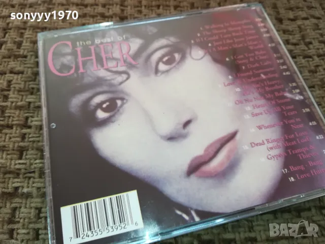 CHER CD 1312241528, снимка 8 - CD дискове - 48335096