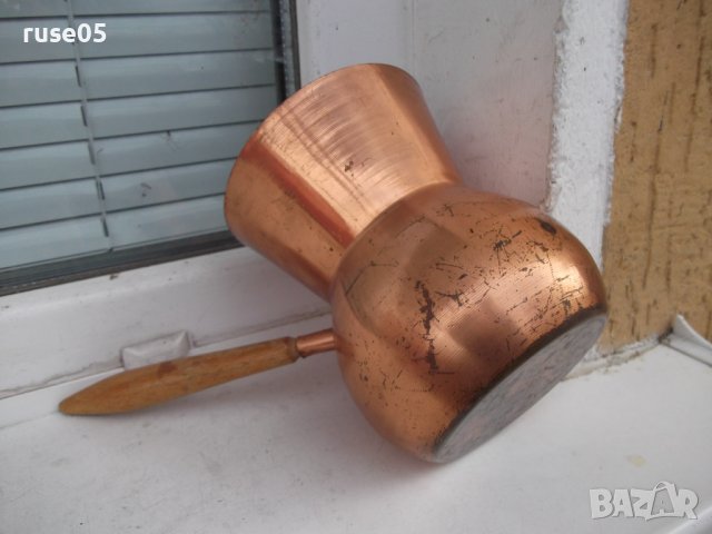 Джезве медно, снимка 5 - Други ценни предмети - 38727498