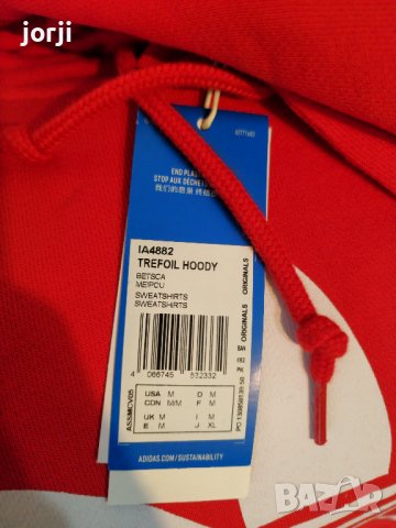 Оригинален суичър тип Хууди / Hoodie Adidas Originals, снимка 3 - Спортни дрехи, екипи - 40744548