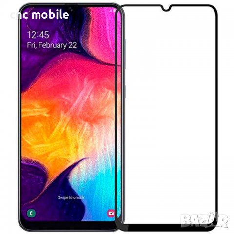 Samsung Galaxy A20e  стъклен протектор за цял екран 