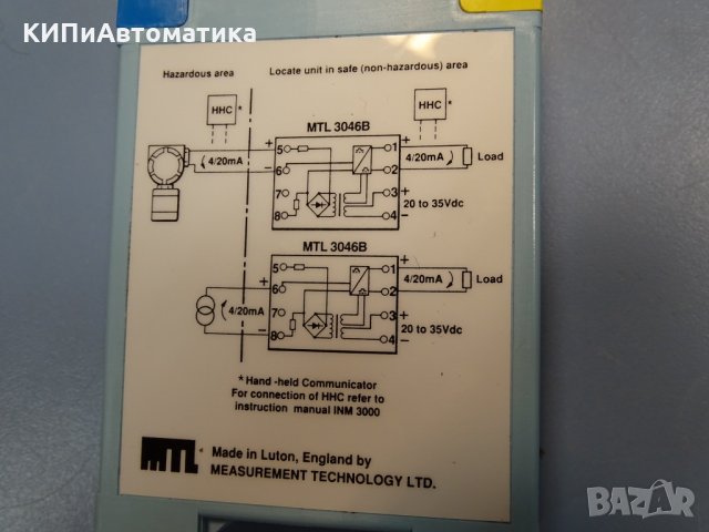 Реле MTL 3046B repeater power supply AUSEx 812X, снимка 5 - Резервни части за машини - 35058321