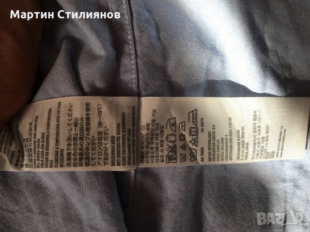 Abercrombie & Fitch , снимка 4 - Ризи - 26768511