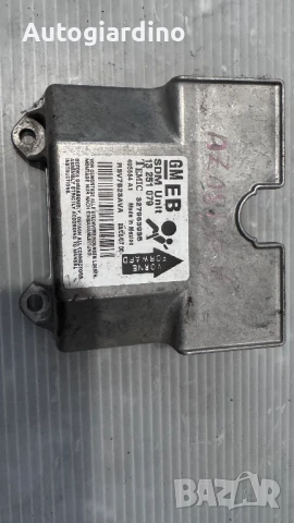 Airbag модул / сензор / датчик зa Opel Astra - 13251079 / 405684, снимка 2 - Части - 51396628