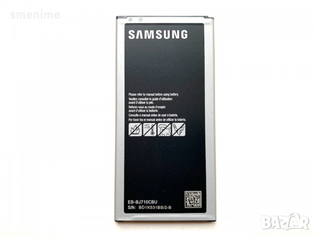 Батерия за Samsung Galaxy J7 J710F EB-BJ710CBU, снимка 2 - Оригинални батерии - 35016678