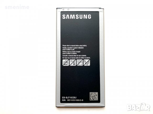Батерия за Samsung Galaxy J7 J710 EB-BJ710CBE, снимка 2 - Оригинални батерии - 35216880