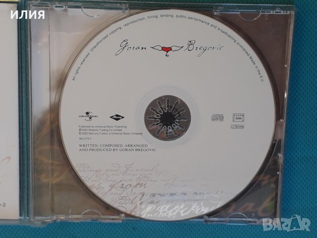 Goran Bregovic – 2002 - Tales And Songs From Weddings And Funerals(Gypsy Jazz,Brass Band,Folk), снимка 4 - CD дискове - 43955344