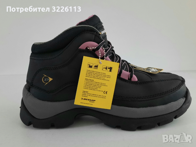 Дамски работни боти Dunlop Safety Hiker, размери -  39 и 41., снимка 3 - Дамски боти - 34968548