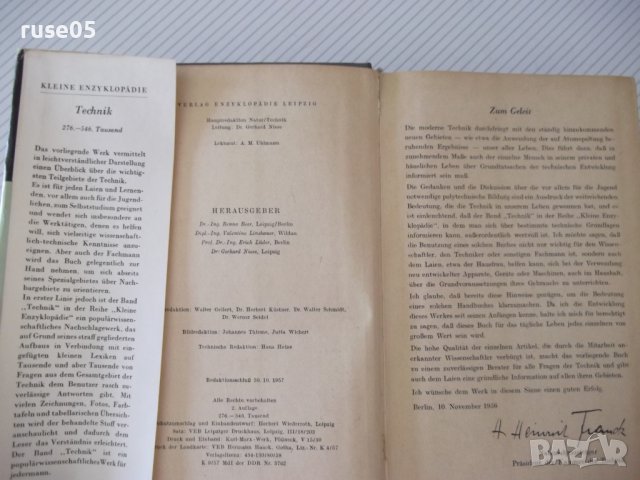 Книга "KLEINE ENZYKLOPÄDIE - Technik - Колектив" - 944 стр., снимка 3 - Енциклопедии, справочници - 38221832
