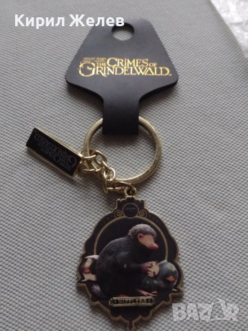 Колекционерски ключодържател от филма The CRIMES of GRINDELWALD уникат 42230, снимка 8 - Други - 43620177