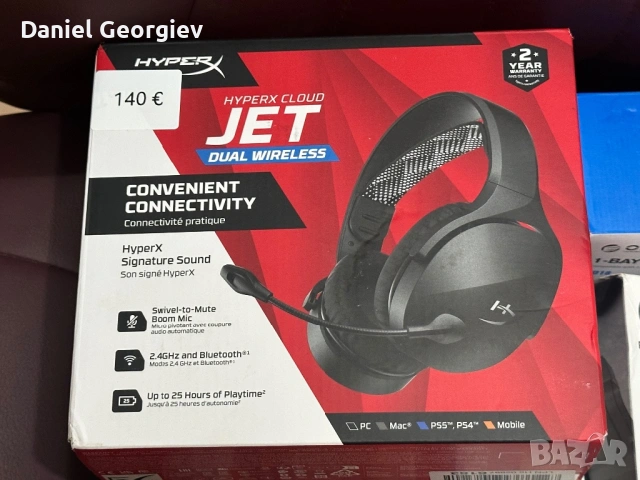 НОВИ БЕЗЖИЧНИ гейминг слушалки HyperX Cloud JET WIRELESS PC/Ps4/5/MAC/ANDROID/IOS, снимка 7 - Bluetooth слушалки - 53177637