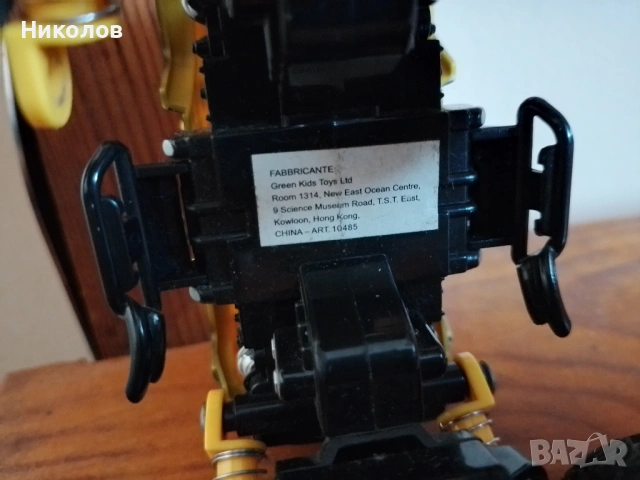 Джип  Само-движещ "3метра" "5€" нов!+Доставка!, снимка 10 - Коли, камиони, мотори, писти - 53295497