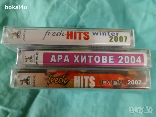 Топ-фолк Хитове 2004, 2007-ма, НОВИ, снимка 5 - Аудио касети - 47756446