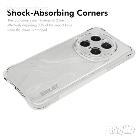 Honor Magic7 Pro 5G Удароустойчив ENKAY Силиконов Калъф и Протектор, снимка 2 - Калъфи, кейсове - 51366838