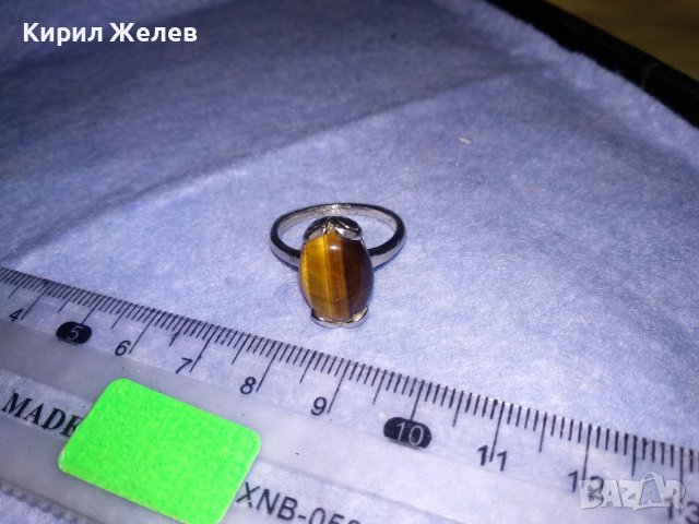 СКЪПОЦЕНЕН МОДЕН АРТ ПРЪСТЕН с ЮВЕЛИРНО ШЛИФОВАН КАМЪК ТИГРОВО ОКО 36994, снимка 5 - Пръстени - 39747680