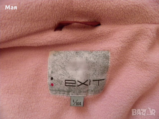 Детско зимно яке с качулка за момиче  L/164, снимка 5 - Детски якета и елеци - 26644892