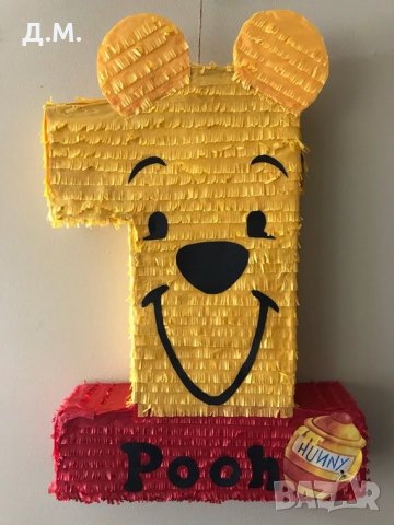 Мечо Пух Пинята, снимка 2 - Декорация за дома - 32334745