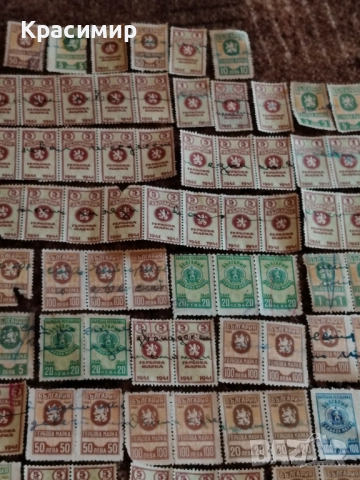 Гербови Марки 250 бр. , снимка 3 - Филателия - 52919798