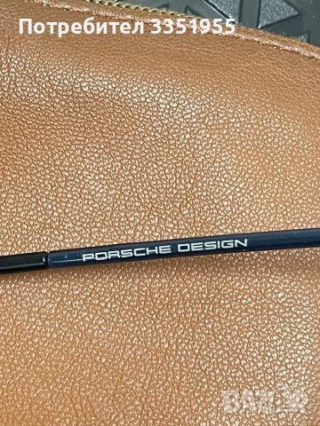 Слънчеви очила в синьо Porsche, снимка 10 - Слънчеви и диоптрични очила - 51715721