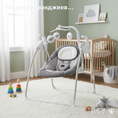 Електрическа люлка за бебе Zizito Hana