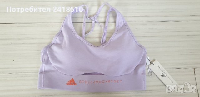 Adidas Stella Mc Cartney Womens Size L НОВО! ОРИГИНАЛ! Дамско Бюстие!, снимка 2 - Корсети, бюстиета, топове - 43396762