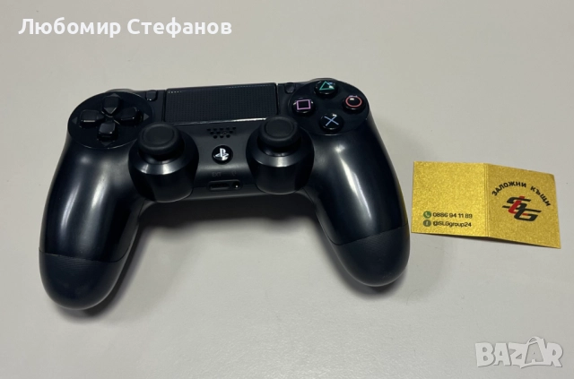 Контролер DualShock за PS4 