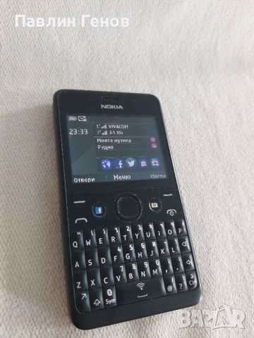 Nokia Asha 210.2 RM-928 , NOKIA 210.2 , ДВЕ СИМ КАРТИ!, снимка 9 - Nokia - 43038860