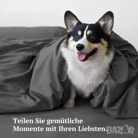 Спално бельо от 2 части MR&HM 135 x 200 cm Микрофибърн плик 135 x 200 cm с калъфка за възглавница 80, снимка 3 - Спално бельо - 49260990