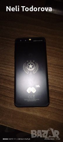 Huawei лимитиран модел на ЦСКА 