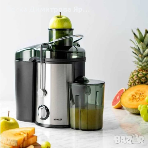 Сокоизстисквачка Muhler MJ-686, снимка 8 - Сокоизстисквачки и цитрус преси - 50971019