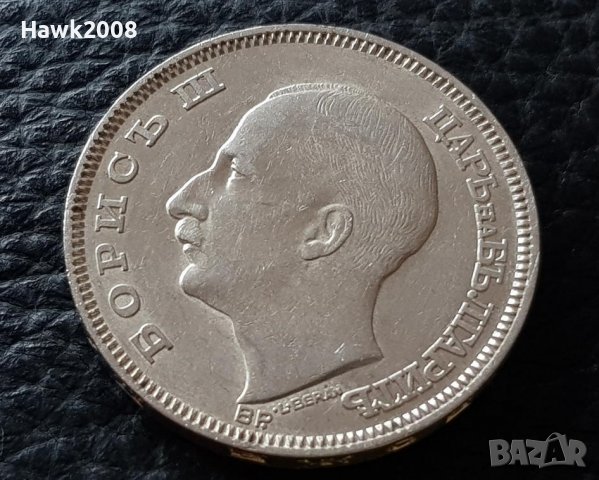 100 лева 1930 година Царство България цар Борис III №2, снимка 9 - Нумизматика и бонистика - 38785270