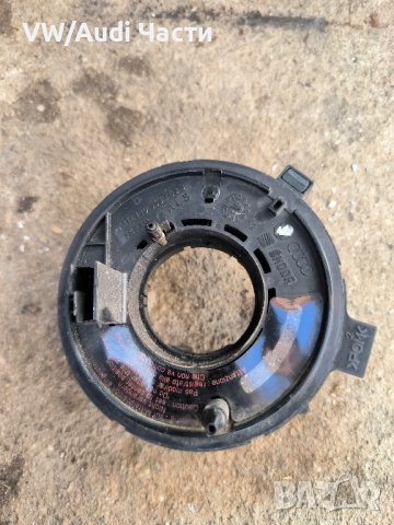 Лентов кабел за Голф 4 Ауди А3 Сеат Шкода Бора VW Golf 4 Audi A3 Seat Skoda Bora 1J0959653B