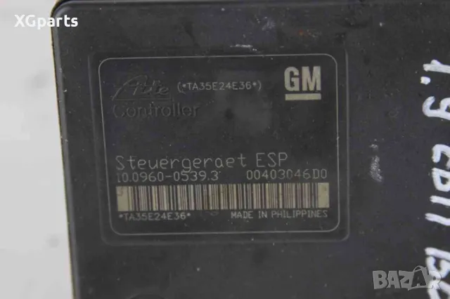 ABS за Opel Zafira B 1.9CDTI 150 к.с. (2005-2008) 10.0206-0206.4 , 10.0960-0539.3, снимка 3 - Части - 49670752